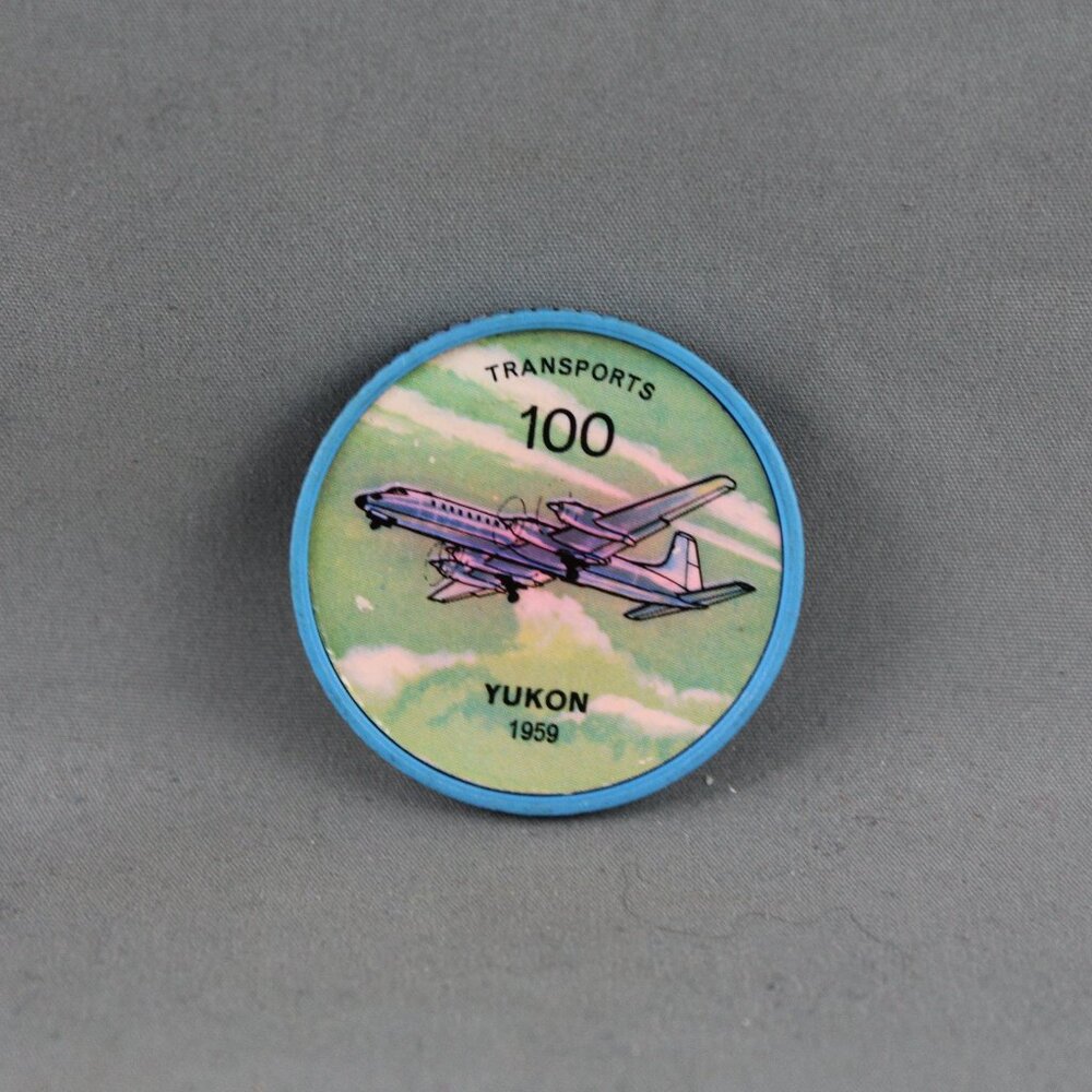 Jello Picture Discs -- # 100 of 200 - The Yukon